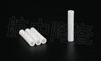 【宜興市航中陶瓷科技】氧化鋁耐磨陶瓷的優(yōu)點
