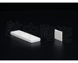 氧化鋁陶瓷 廠家直銷