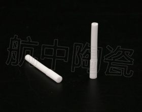 氧化鋁陶瓷管 一站式服務(wù)