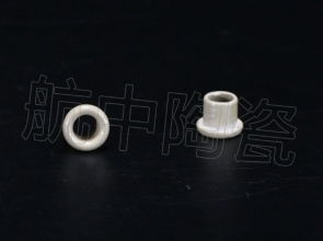紡織陶瓷 歡迎來電