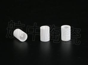 氧化鋁陶瓷管 工廠直營
