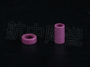 氧化鋁陶瓷管