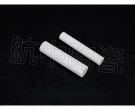 氧化鋯陶瓷件